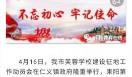 郑州诗歌爆料最新消息